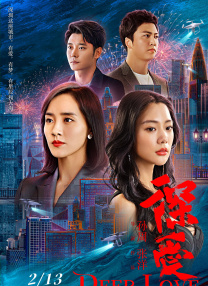美女被爆羞羞网站